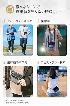 入手困難【雑誌 当選品】「ワンルーム、日当たり普通、天使つき。」キャンバスボード 入手困難【雑誌 当選品】「ワンルーム、日当たり普通、天使つき